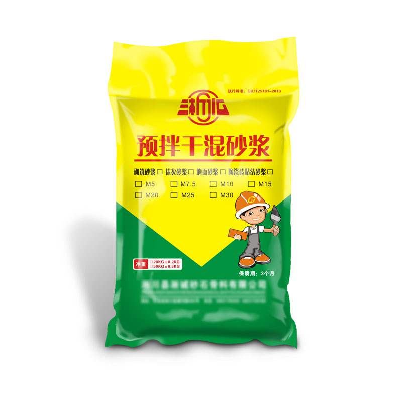 鄭州編織袋 鄭州編織袋