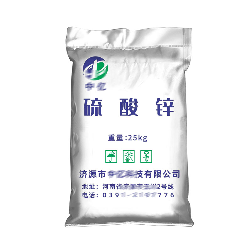 鄭州編織袋廠(chǎng)