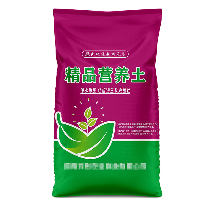 花卉營(yíng)養土編織袋