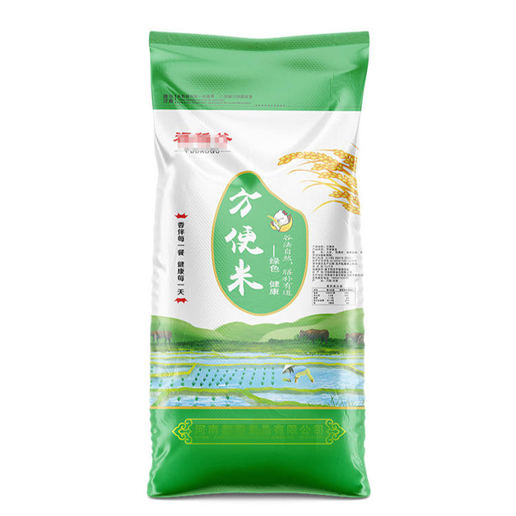 5公斤大米包裝袋尺寸是多大的？